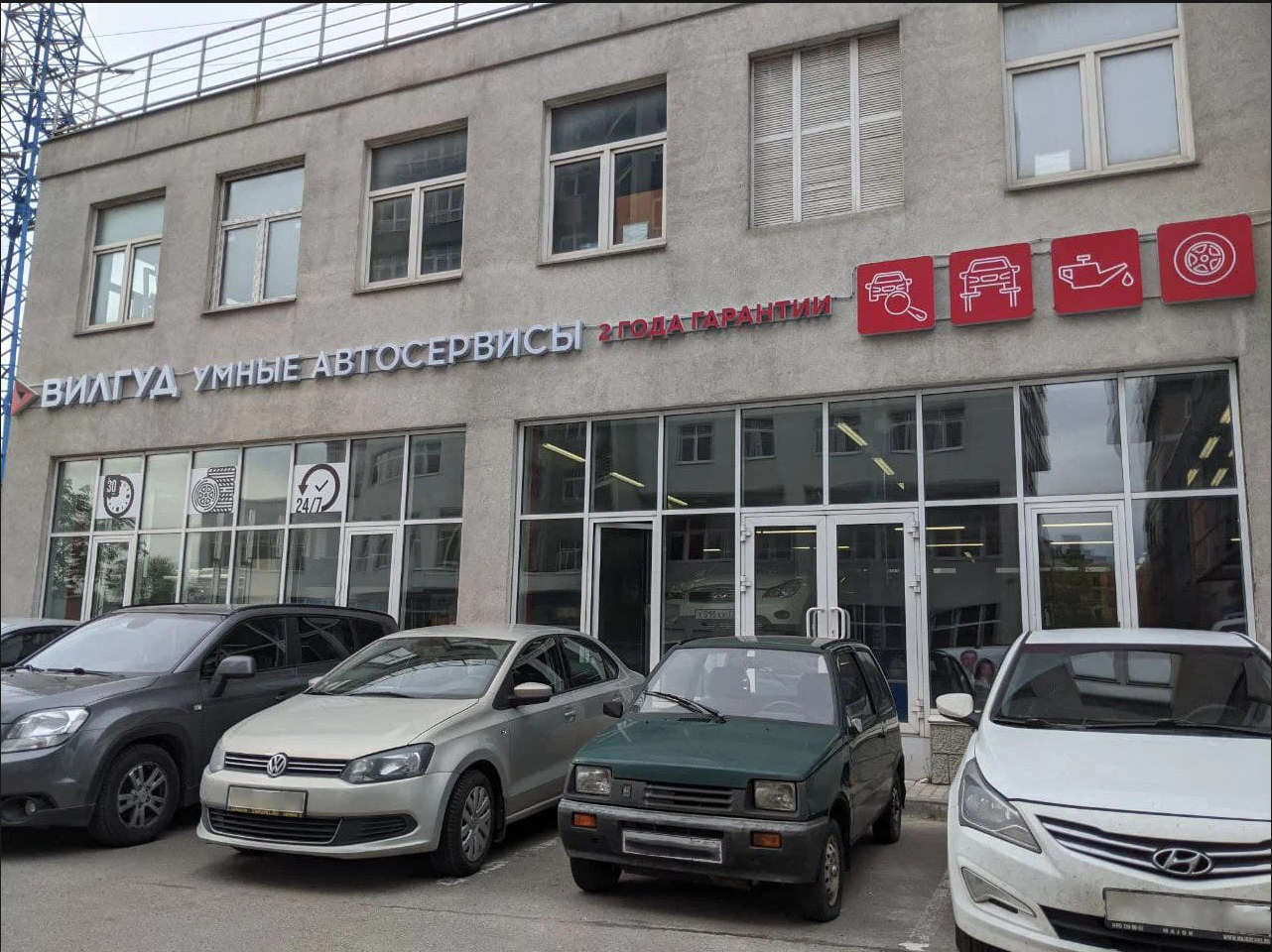 Тойота Аква Замена Салонного Фильтра
