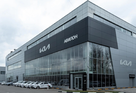 Авилон Kia Мытищи