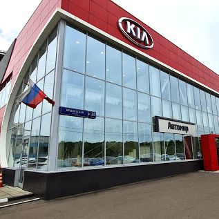 KIA Автомир, Крылатское