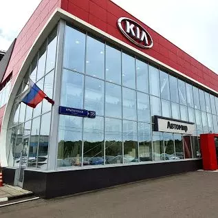 Купить Киа С Пробегом Автомир Крылатское