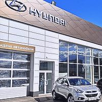 Автомир Hyundai Дмитровское ш.