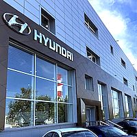 Автомир Hyundai Байкальская (ТО)