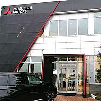 Автомир Крылатское Mitsubishi