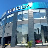 Автомир Omoda Ярославка