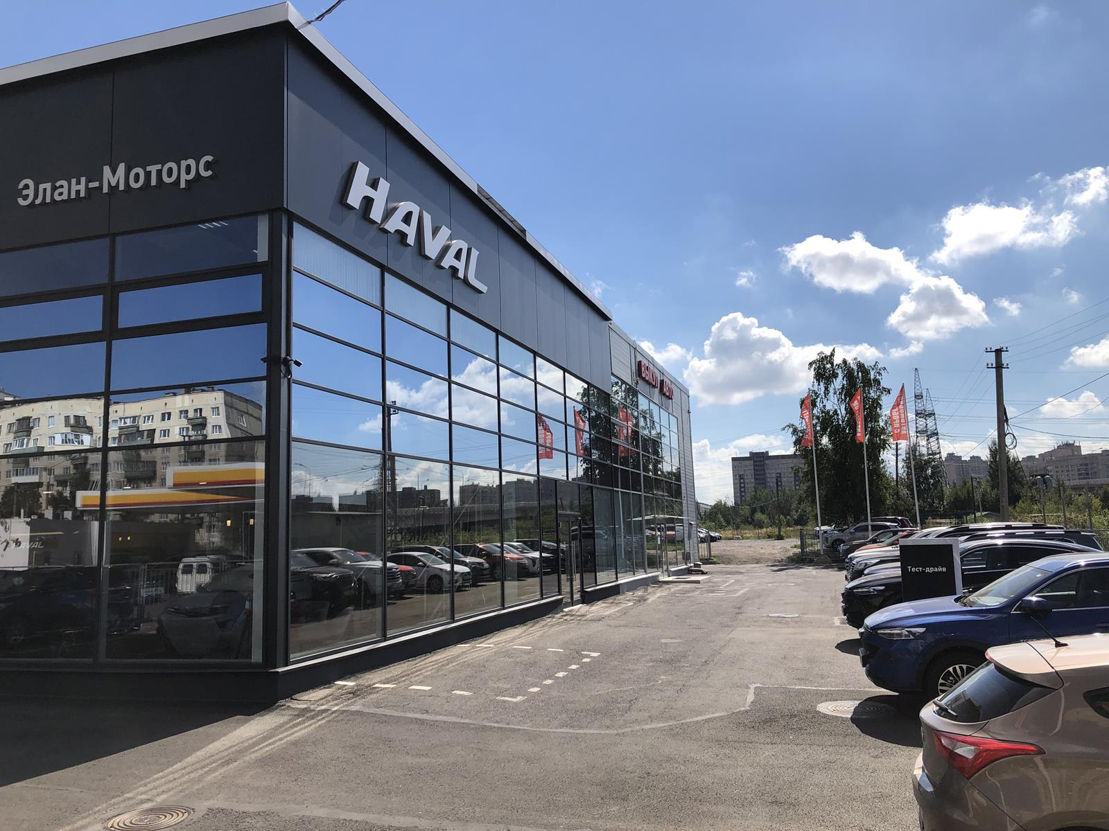 Элан-Моторс Haval