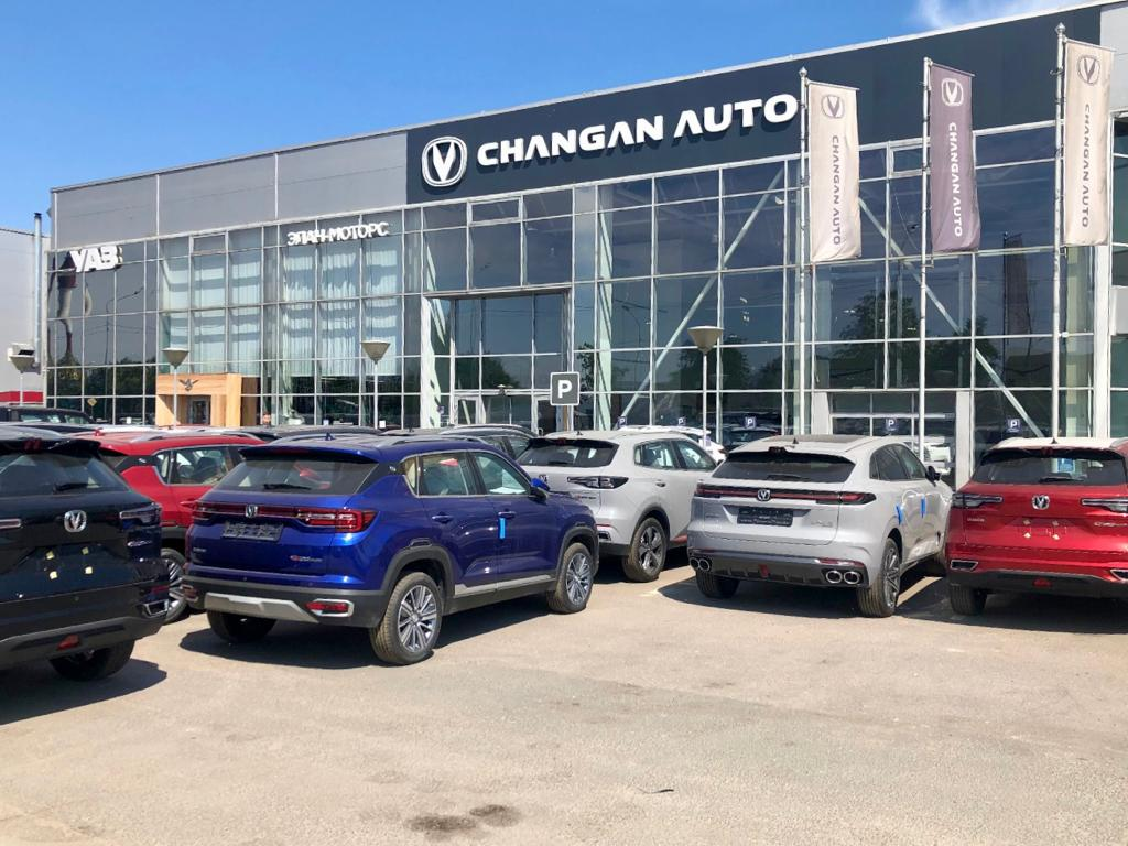 Элан-Моторс Changan Софийская