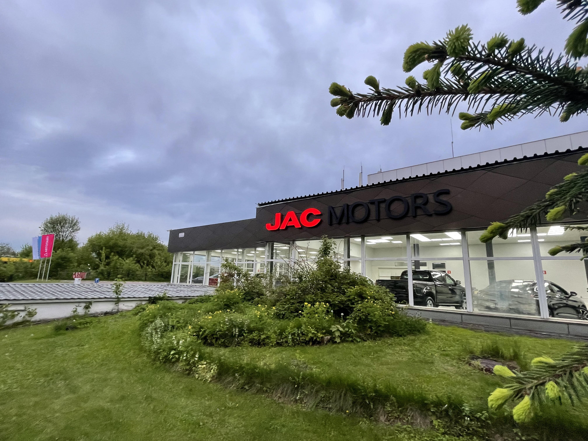 Автолайт JAC Юг