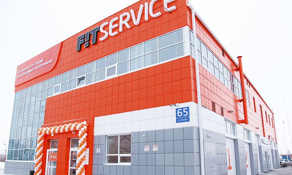 FIT SERVICE 