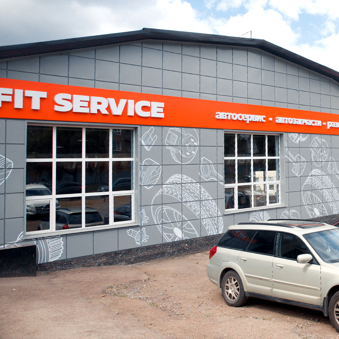 FIT SERVICE