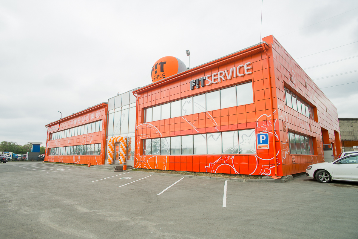 FIT SERVICE