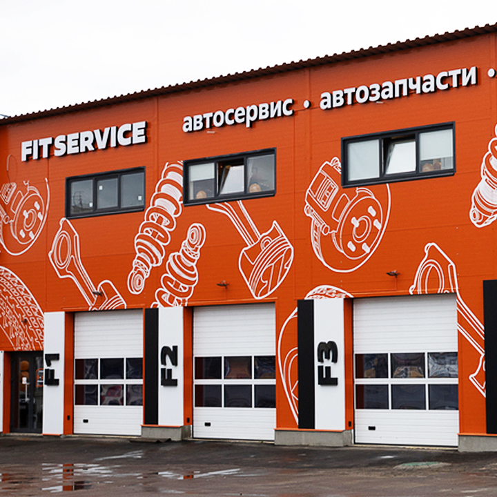 FIT SERVICE
