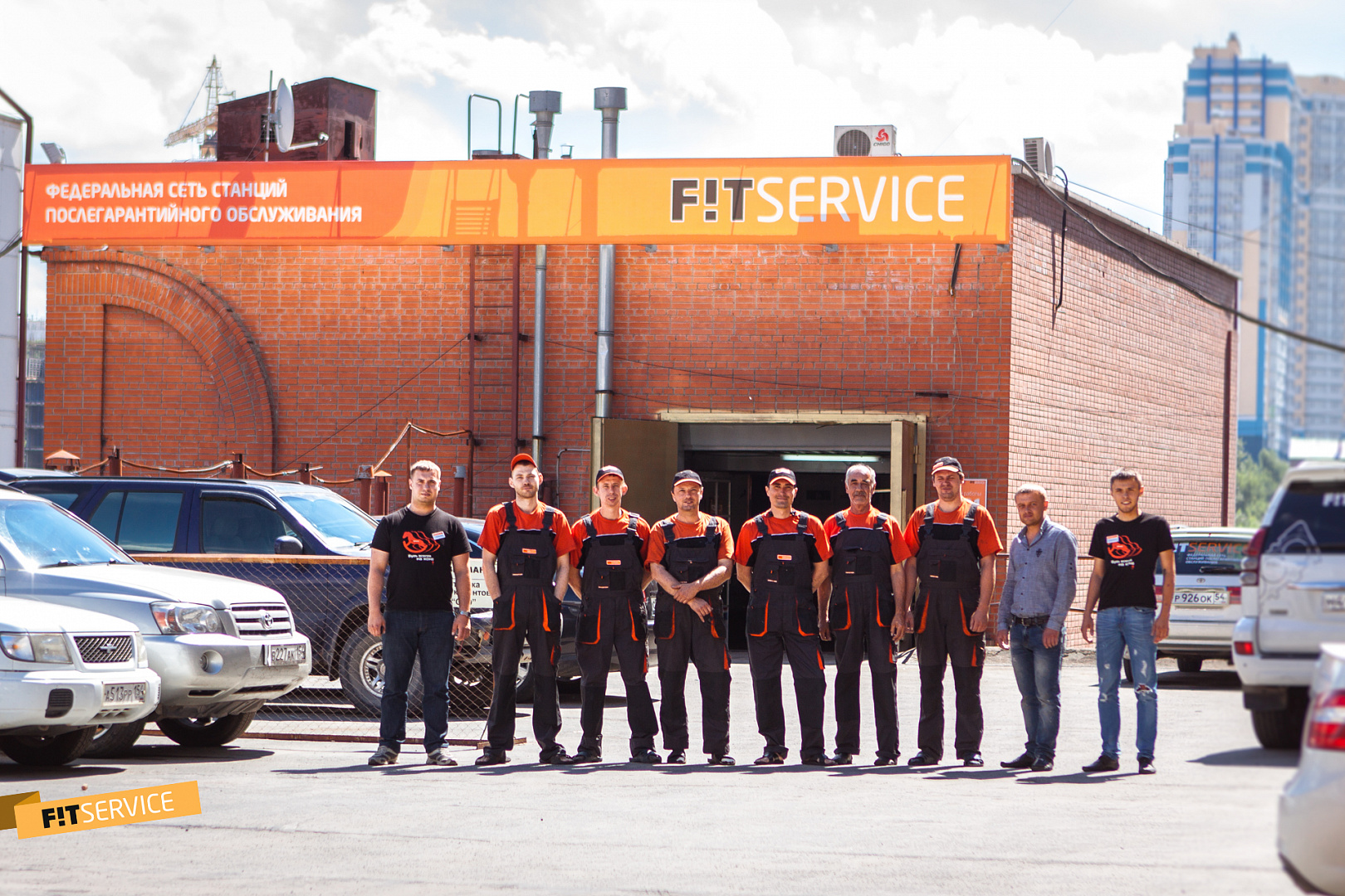 FIT SERVICE