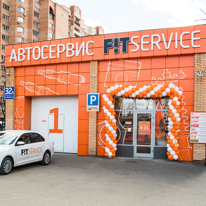 FIT SERVICE
