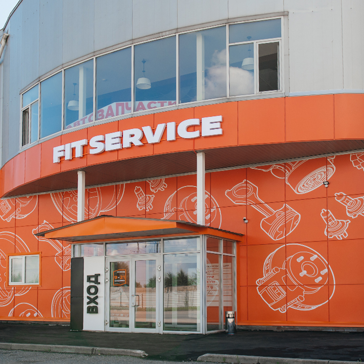 FIT SERVICE