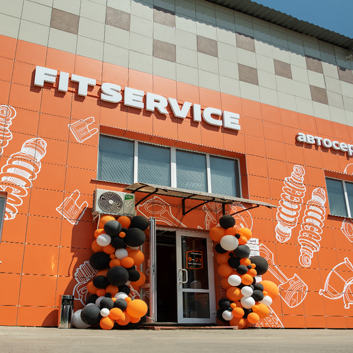 FIT SERVICE