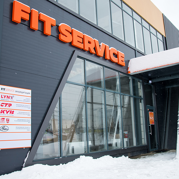 FIT SERVICE