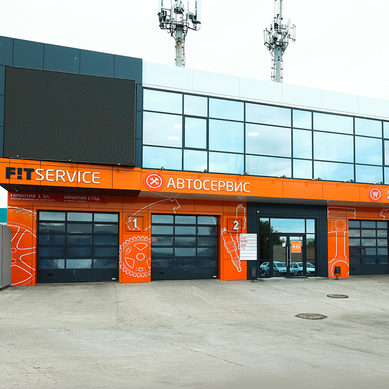 FIT SERVICE