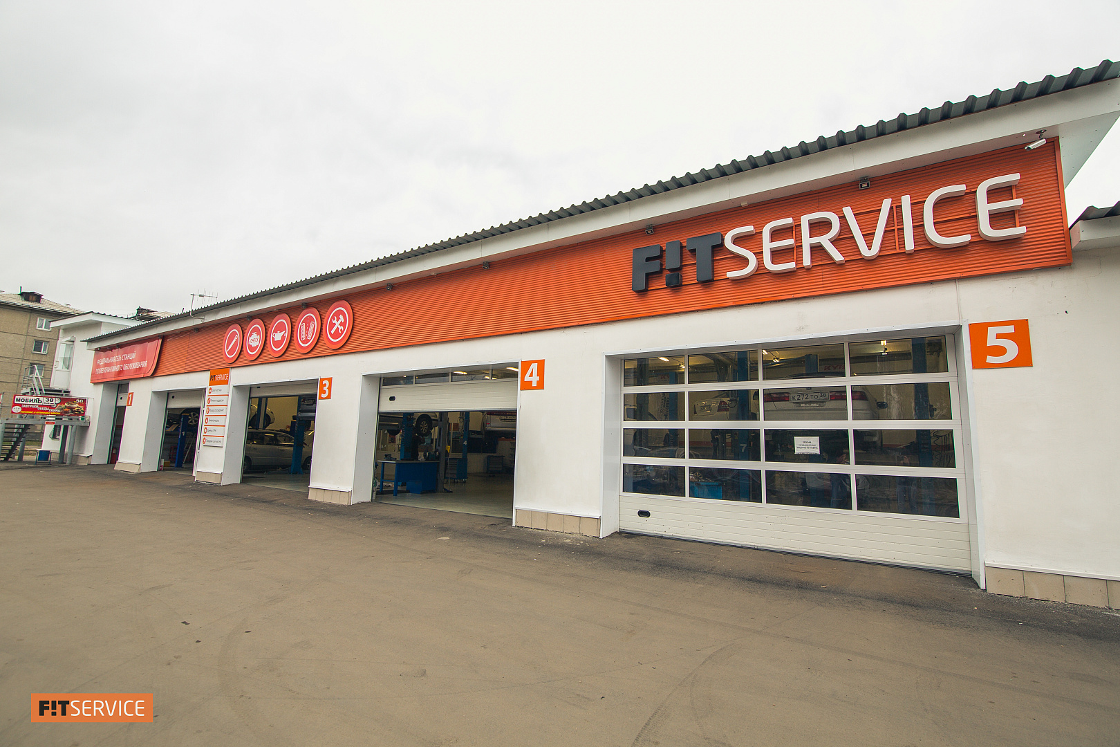 FIT SERVICE