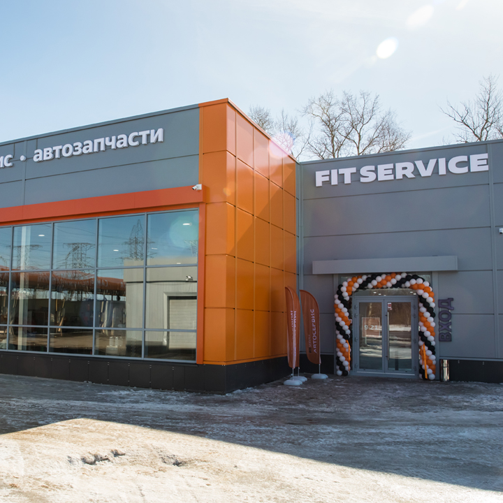 FIT SERVICE