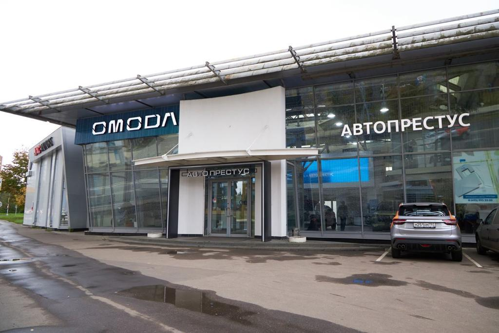 Автопрестус-OMODA