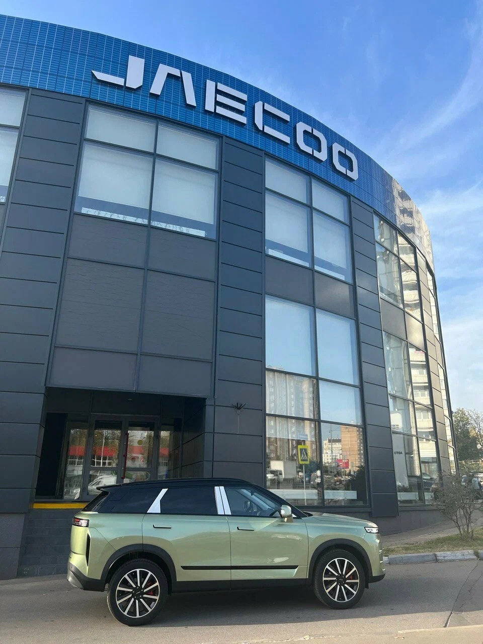 Автомир JAECOO Ярославка