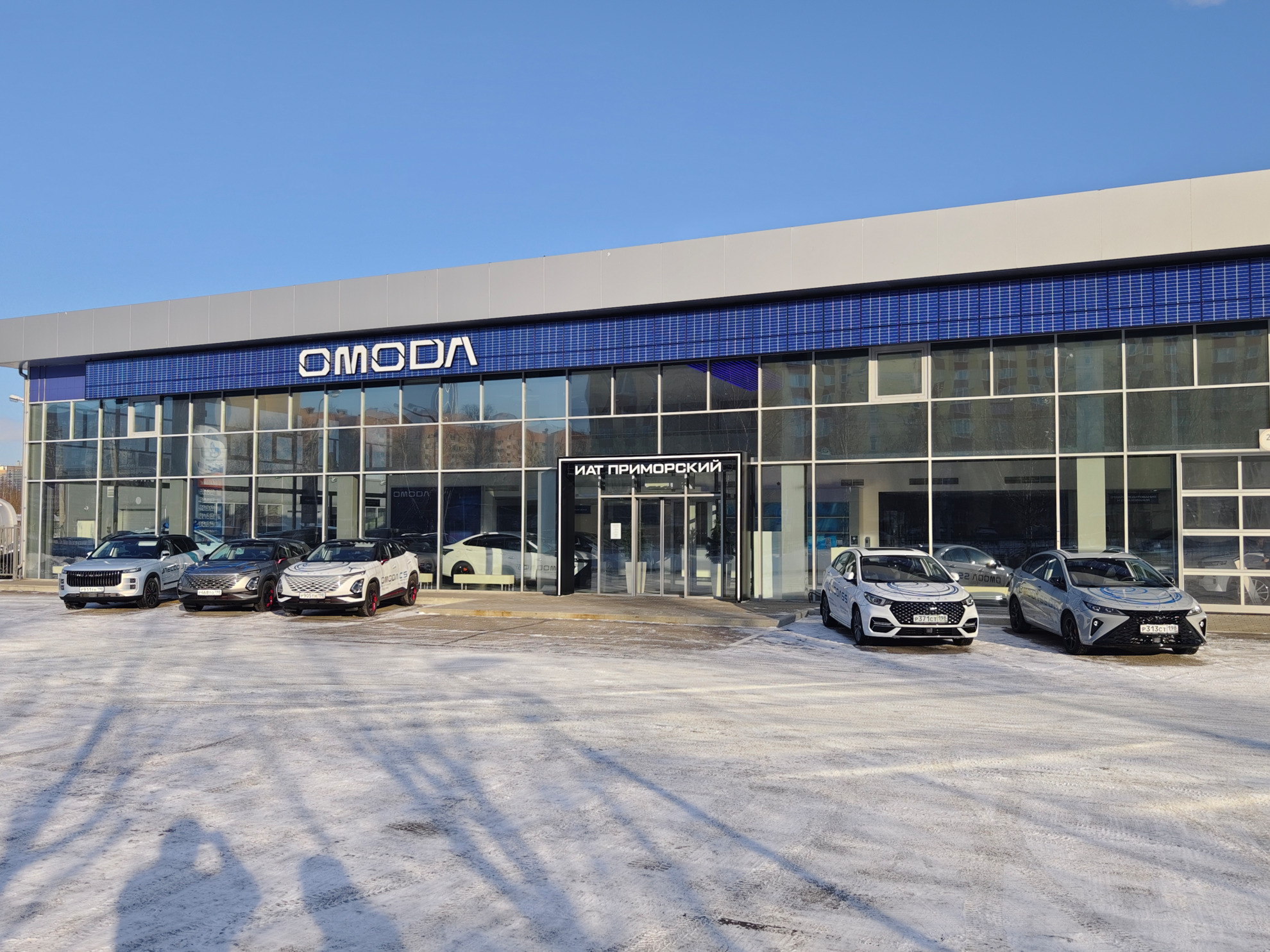 OMODA ИАТ Приморский