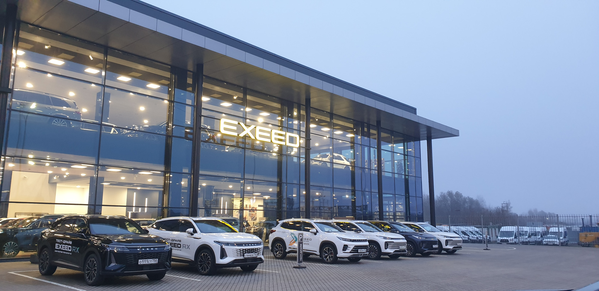 Автомаш МБ Exeed