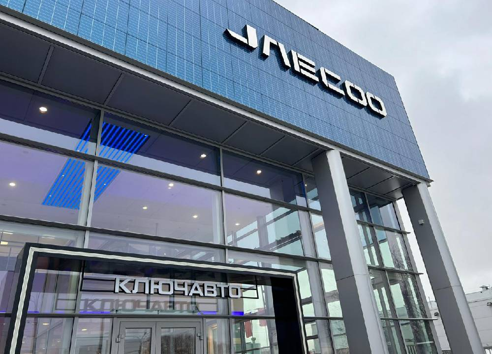 JAECOO КЛЮЧАВТО Пискаревский