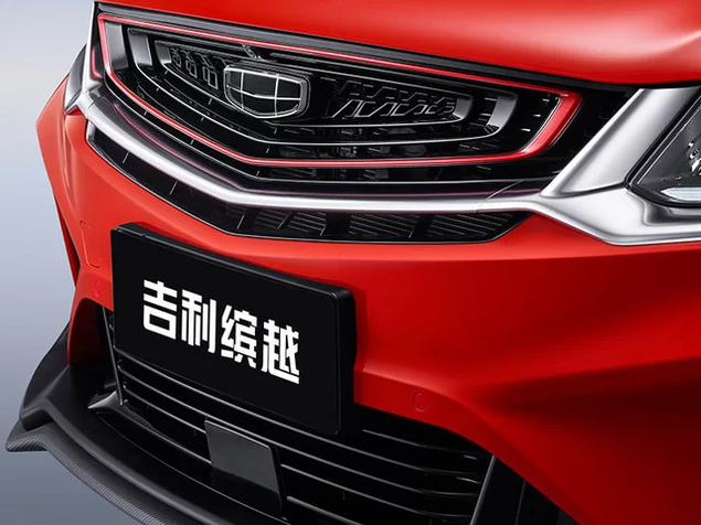 запчасти джили кулрей. Geely coolray 2023 фильтр масляный артикул. Geely coolray 2021. Volvo geely coolray. Geely coolray 2020 белый.