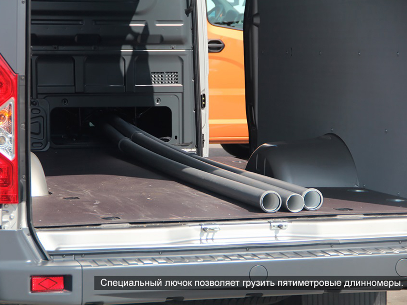ГАЗ Газель Next (фургон) III, Москва, от 3248000 рублей, вид 5