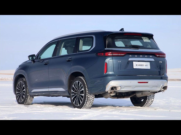 Авто эксид vx