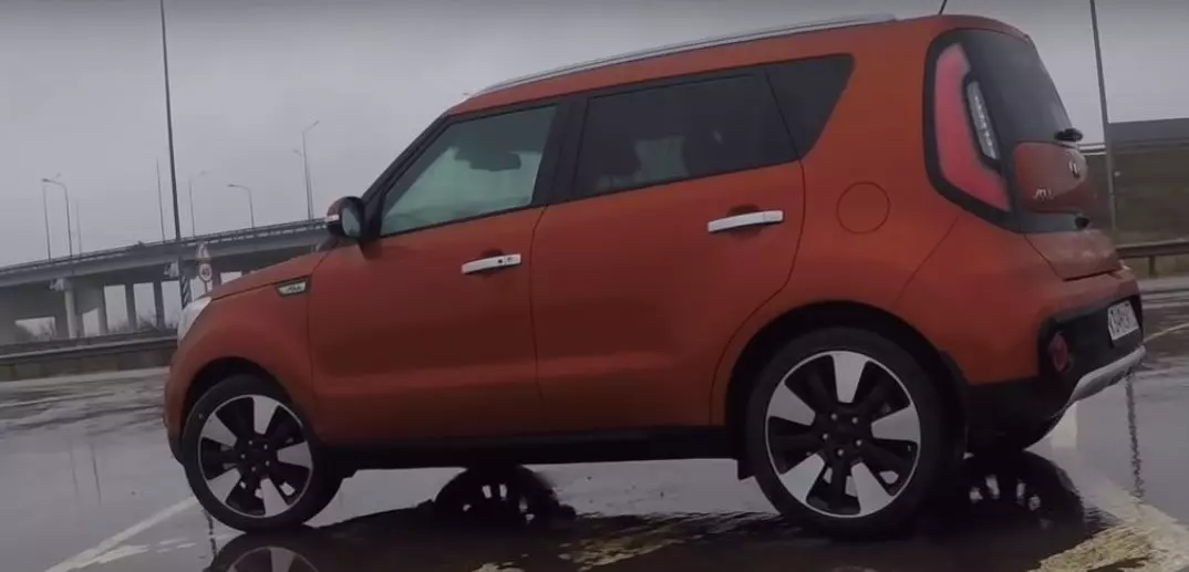 
                                                    KIA Soul  