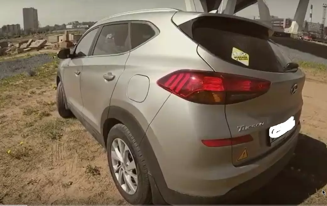 
                                                    Hyundai Tucson  