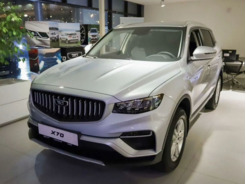 Belgee X70
