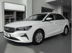 Belgee S50
