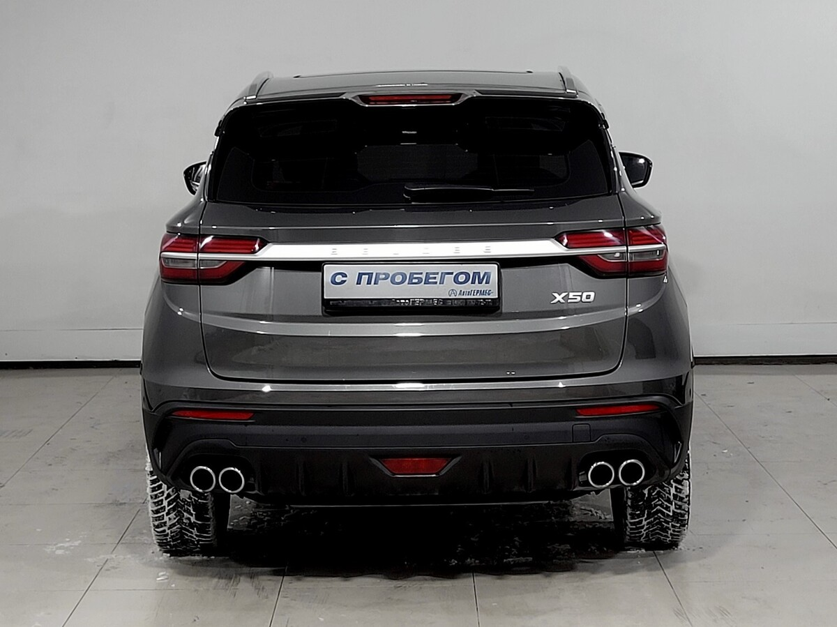 Belgee X50 2025 — миниатюра 3