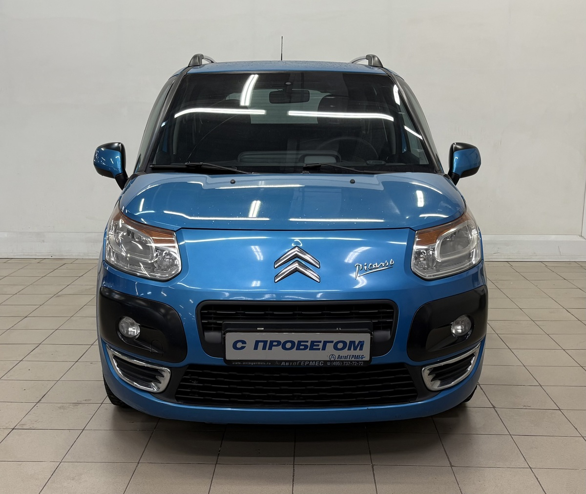 Citroen C3 Picasso 2011 — миниатюра 2