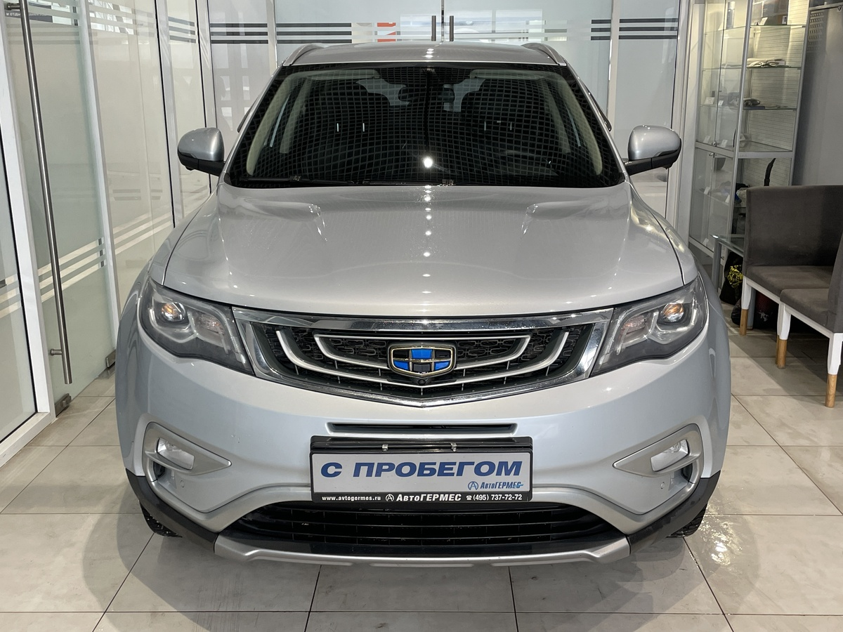 Geely Atlas 2019 — миниатюра 2