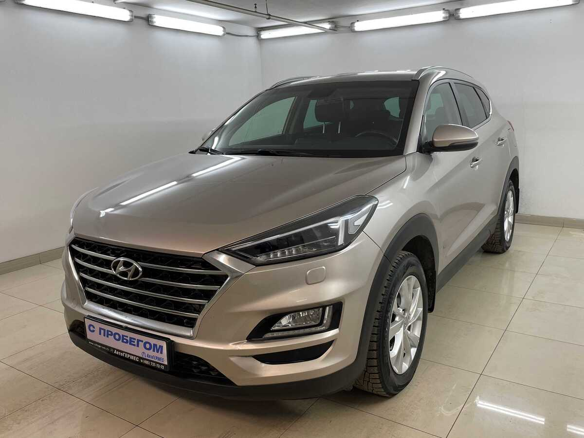 Hyundai Tucson 2019 — купить в Москва