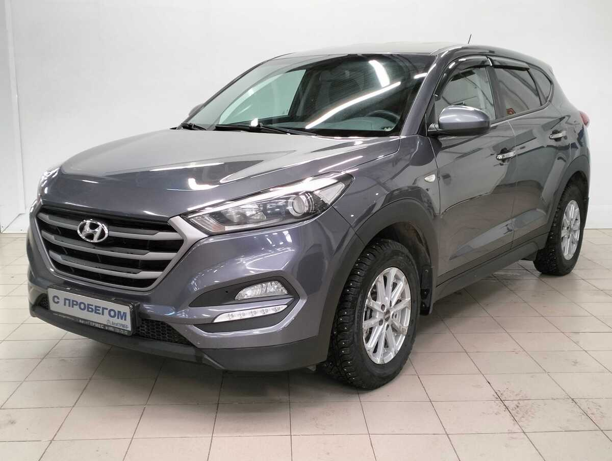 Hyundai Tucson 2016 — купить в Москва