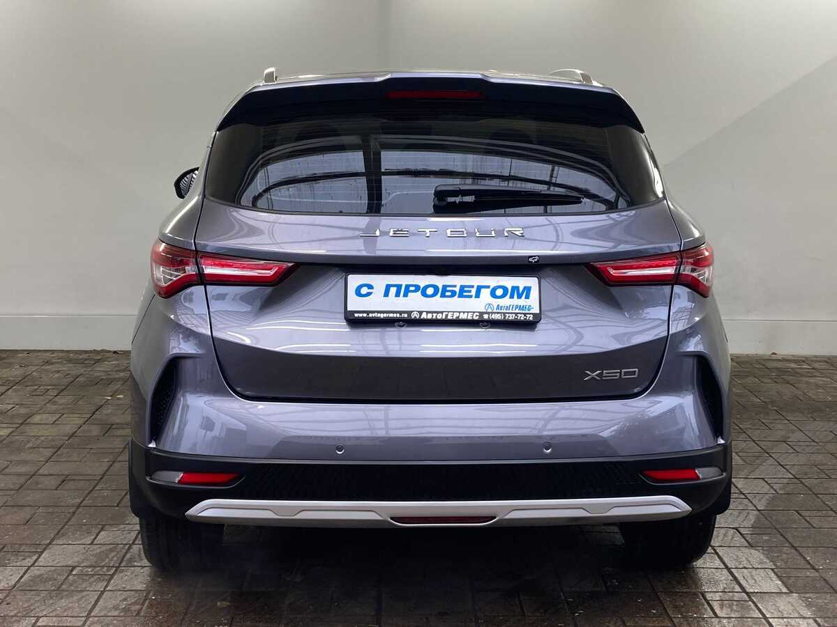 Jetour X50 2024 — миниатюра 3