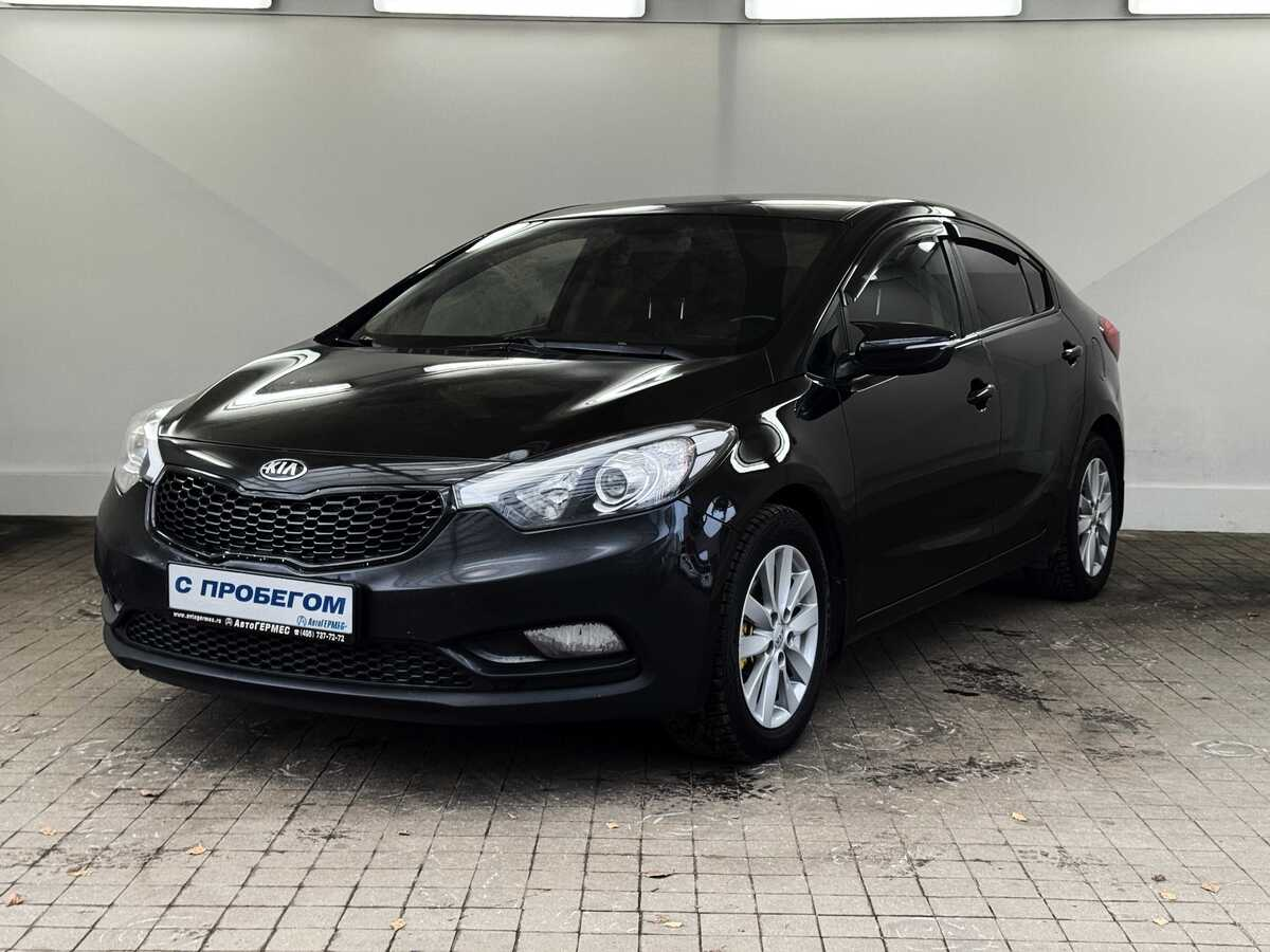 KIA Cerato 2016 — купить в Москва