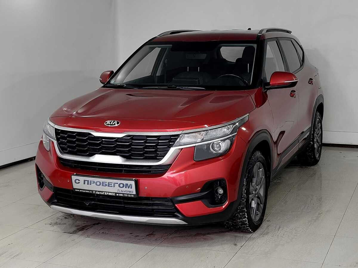 KIA Seltos 2021 — купить в Москва
